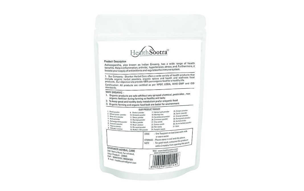 Healthsootra Organic Ashwagandha Winter Cherry Powder    Pack  100 grams